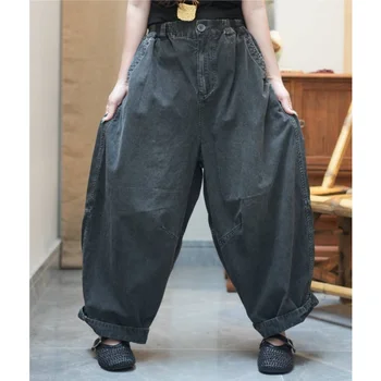 Casual High-waist Curved-leg Jeans Women Loose Wide-leg Pants Plus-size Baggy Pants Dark Gray XY377