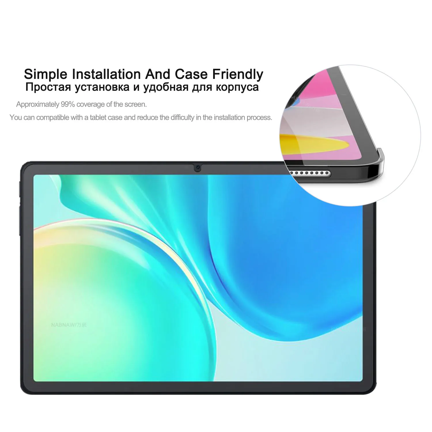 Ultra Clear Scratch-Proof Tempered Glass Screen Protector - 2 Pack