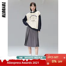 Toyouth Women Sweatshirts 2022 Spring Long Sleeves O Neck Loose Hoodies Contrast Color Planet Print Chic Casual Pullovers