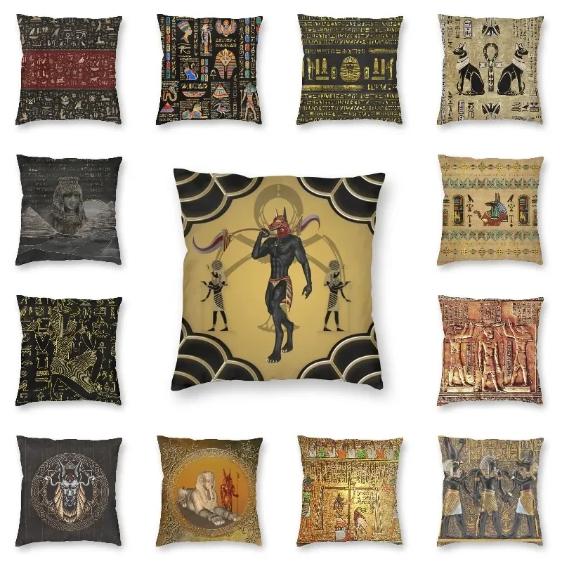 

Ancient Egypt God Pharaoh Anubis Square Throw Pillow Cover Home Decorative Print Egyptian Hieroglyphics Cushion Cover for Car