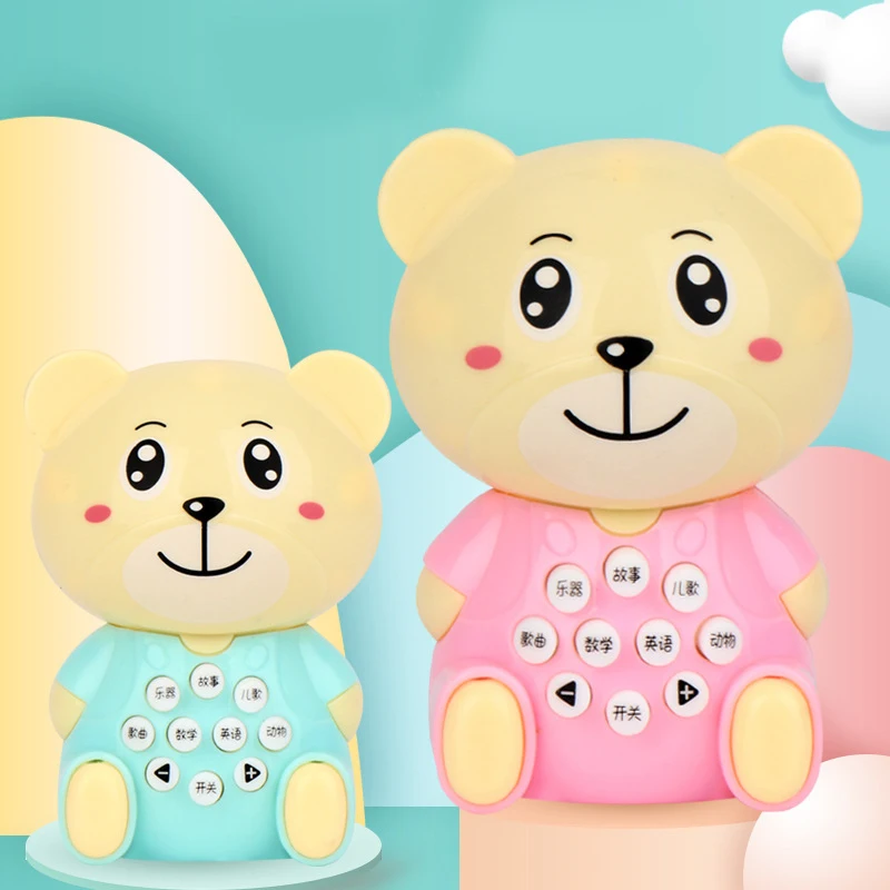 어린이 미니 학습 기계 장난감 귀여운 토끼 인형  음악 플레이어 교육 장난감 이야기 기계 만 중국어