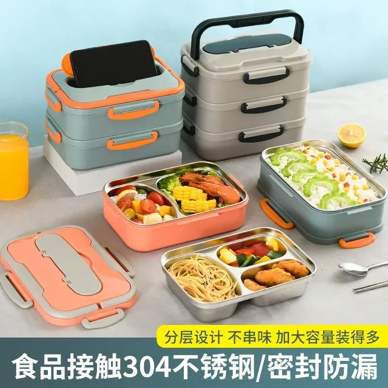 

Multi-layer Office Overflow Portable Box, Box Sealed Lunch Insulated Workers Stainless Bento Food Steel Fast for 304