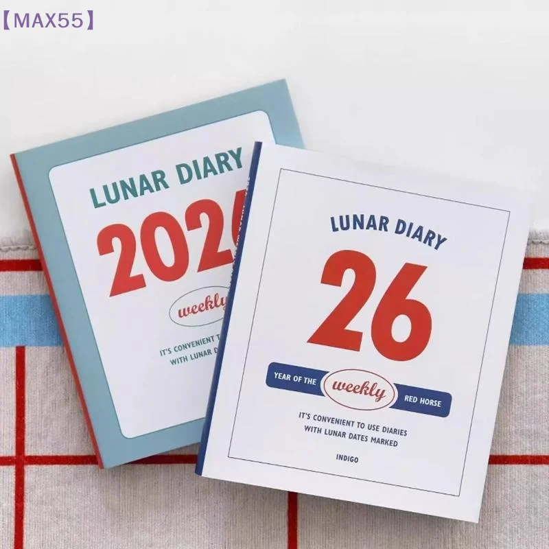 【MAX-55】2026 스케줄 라이프 플래너 북 미니멀리스트 캘린더 포함 학생 학습 일기 레트로 저널 노트북 노트패드