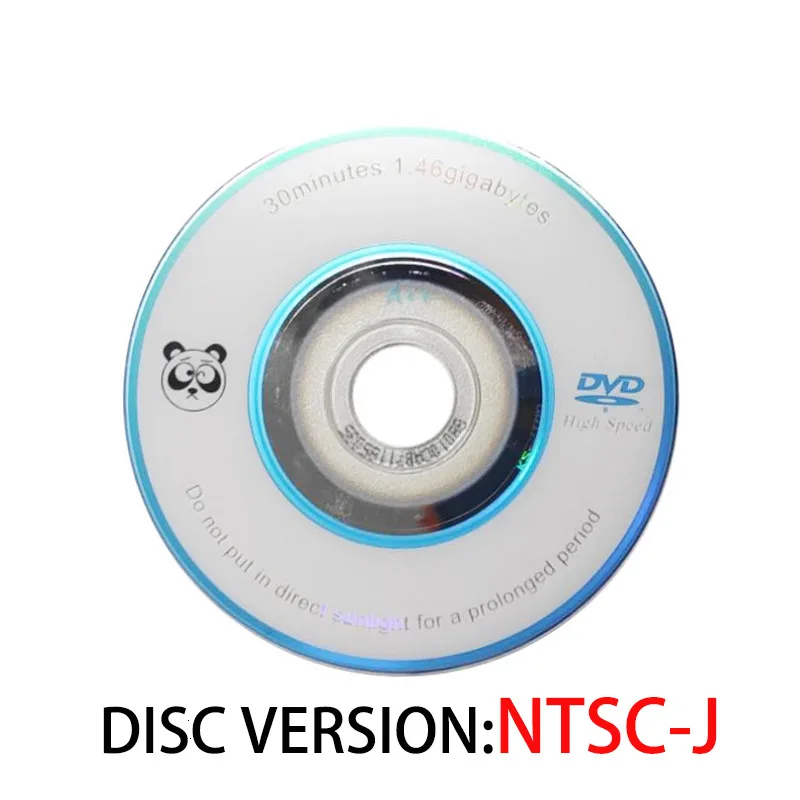 NTSC-J CD.jpg