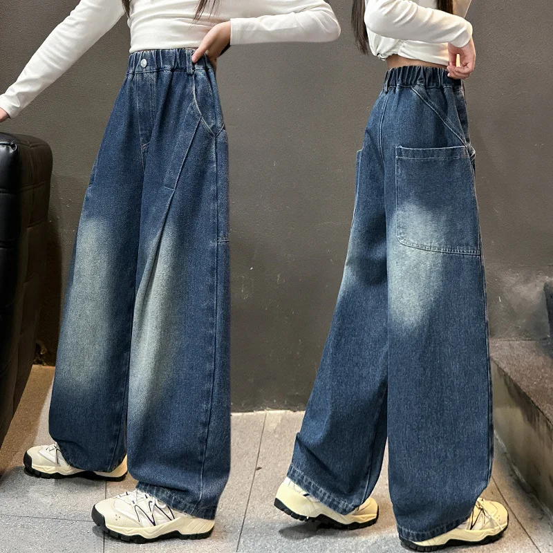 2025 Spring Autumn Trendy Kids Girls Solid Color Wide Leg Jeans 