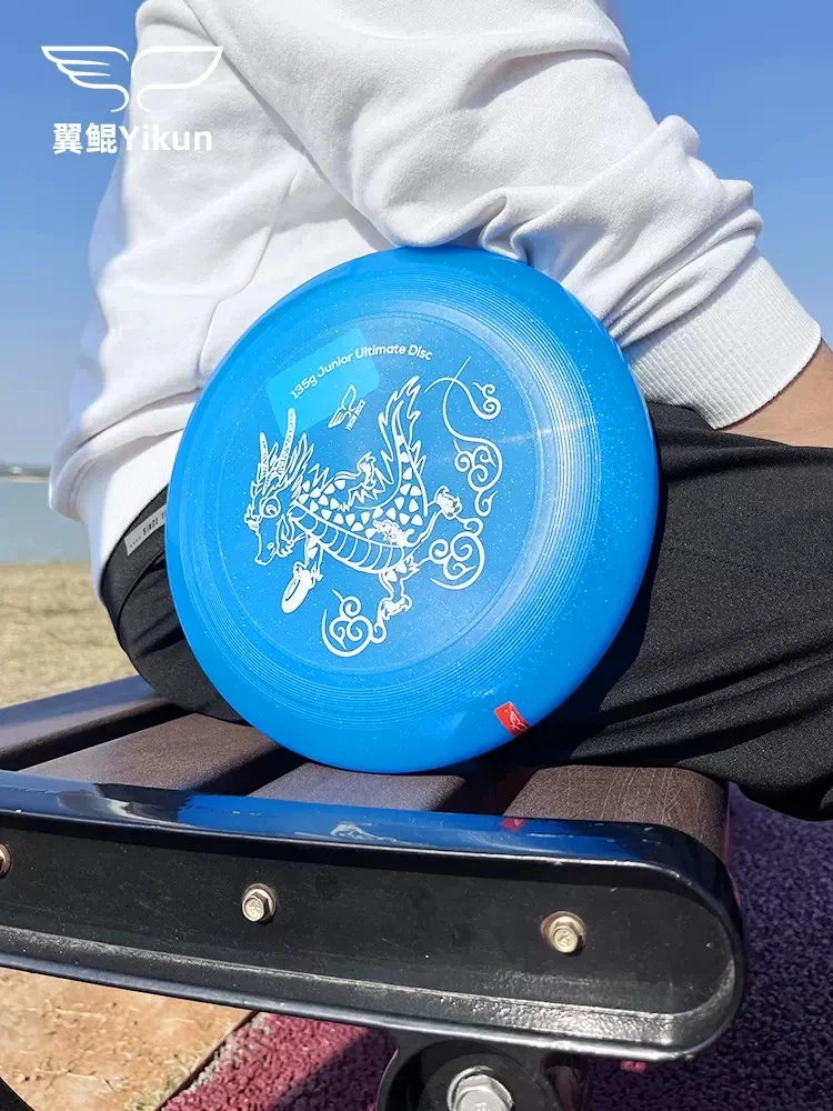 Professional Flying Disc 24CM 135g Plastic Flying Discs Outdoor Play Toy Sport Disc for Juniors Water Sports Boys Kids Gift