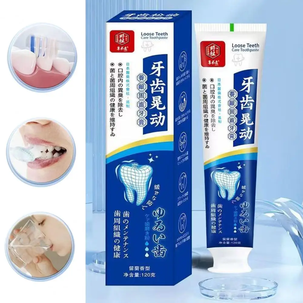 Teeth Health Product 120g Repair Toothpaste Stop Teeth Bleeding Swelling Aching of Gum Prevent Tooth Decay Deep Cleaning Whiten Adult