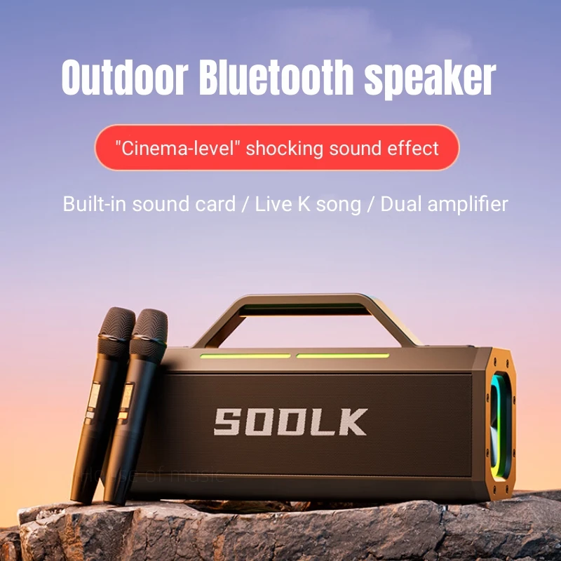 SODLK 150W Portable TWS Subwoofer Waterproof 2