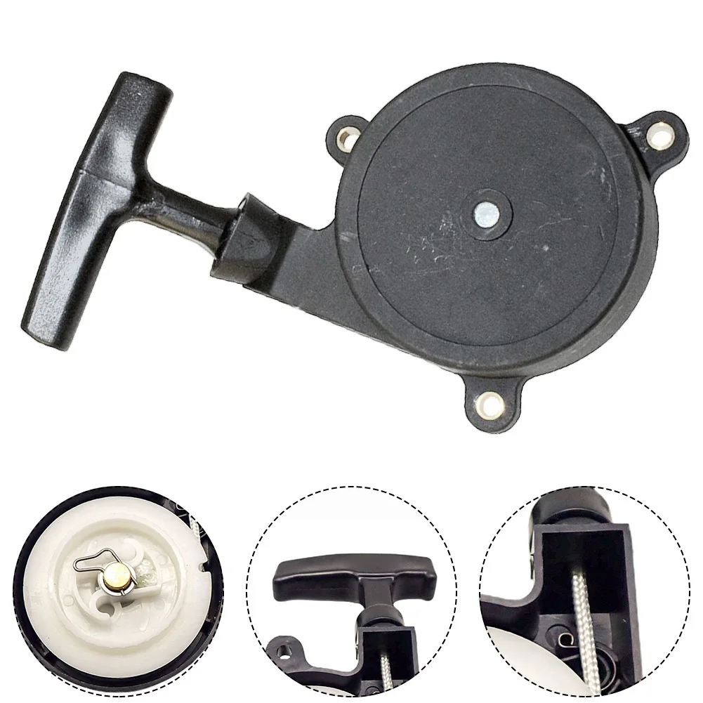 

Стартер для сада № 4258, запчасти для оборудования Ower, стартер с отдачей, замена для моделей Stihl BR320, 1 шт.