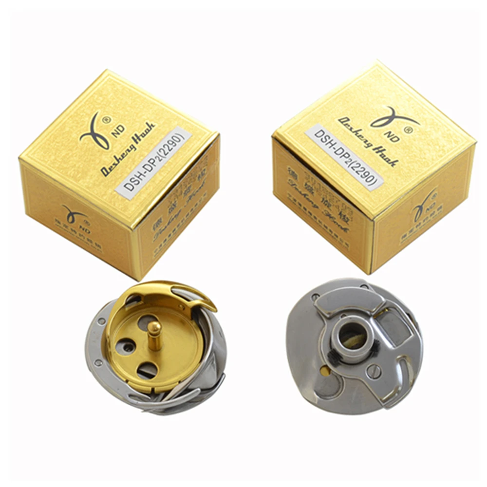 컴퓨터 지그재그 재봉틀 후크 DSH-DP2(2290) PFAFF 1114,Juki LZ-2284N-7,LZ-2290A-7,Zoje ZJ2290