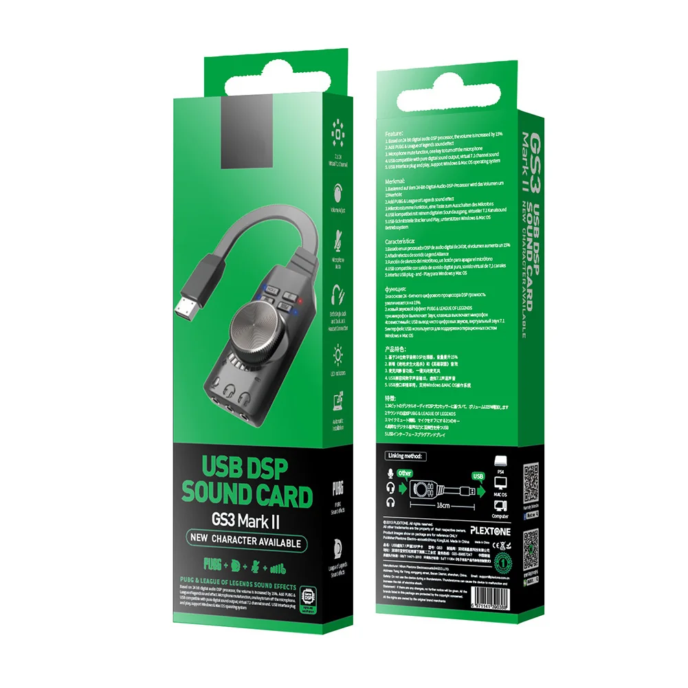 GS3 7.1 채널 USB 사운드 카드 어댑터 외부 볼륨 조절 가능 오디오 잭 케이블 음소거 스위치 조정(Windows용)