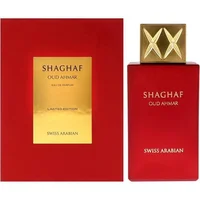 Parfum de Luxe 75ml Unisexe Niche Longue Durée Frais Floral Gourmand Boisé Unique Captivant Élégant Envoûtant Sophistiqué Arôme 4
