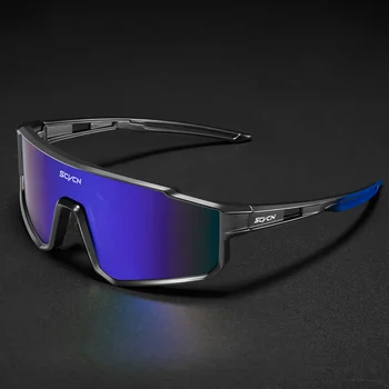 UV400 Cycling Sunglasses 1