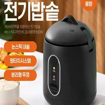 라이스 쿠커 저렴한 순위 TOP 8 10 11 7-product-image