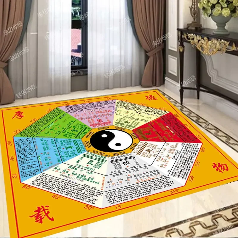 VIKAMA Chinesische Kultur Yin und Yang Taiji Bagua Teppich Feng Shui Glück kann das Glück von schmutzigen waschbaren Matten verändern – Detail 19