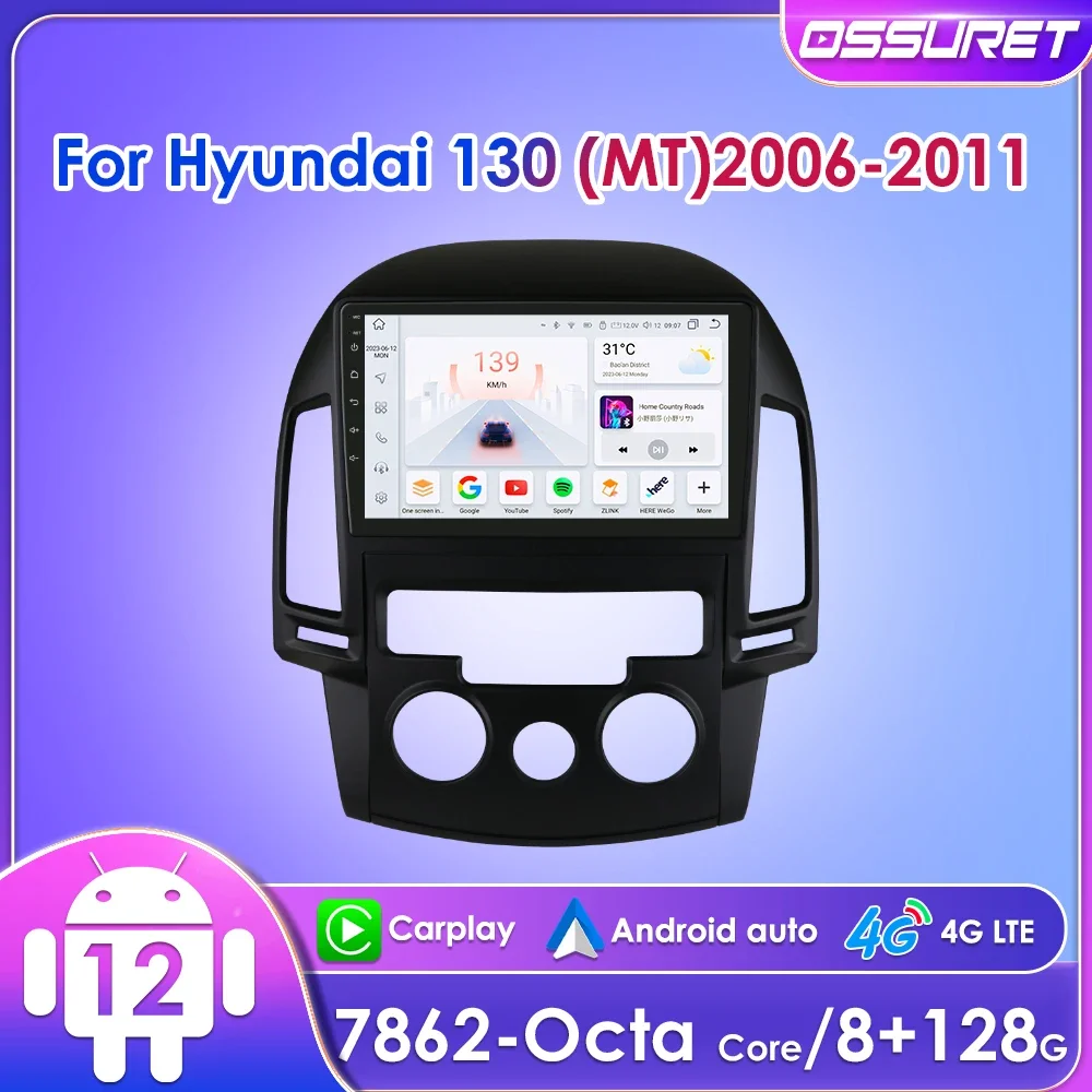 

9" Ossuret 2Din Android13 Car Radio for Hyundai I30 2006 - 2011 Multimedia UI7862 DSP RDS GPS BT CarPlay Quad Octa Core Headunit