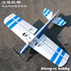 RC 3D Airplane RC Model Hobby 1000mm Wingspan Aurora F3D RC Plane Aircraft (have Kit set or PNP set ) 30mm EPP Airplane 4