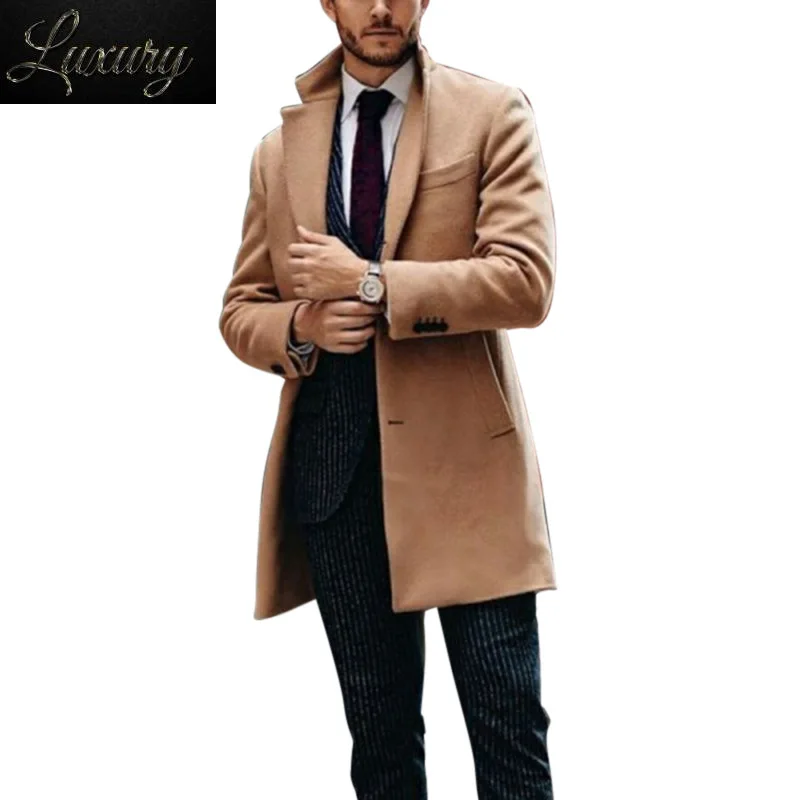 

Однотонная мужская куртка