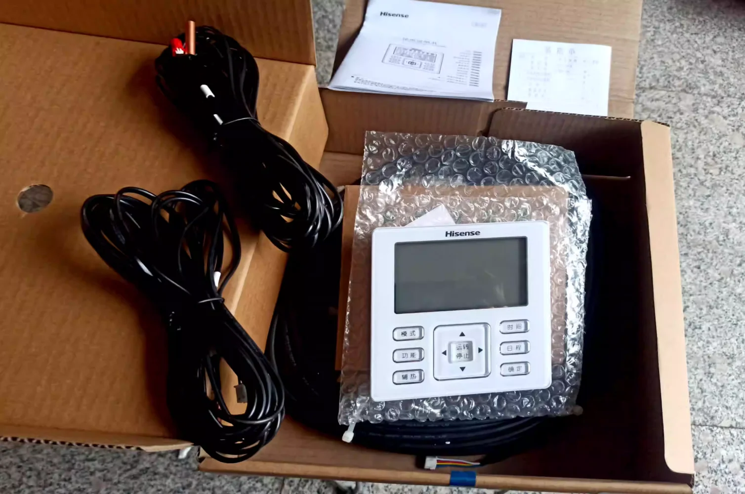 Slide image 1b47daf6364f451ca45f799ad972ed84