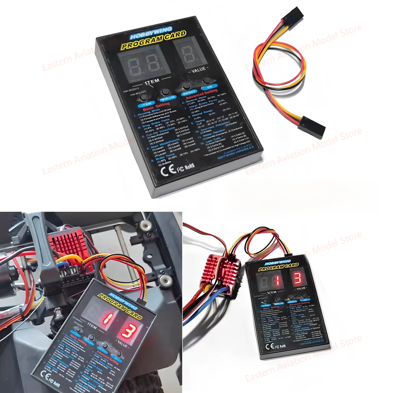 Hobbywing 120A LED プログラムカード XERUN & EZRUN ブラシレス ESC