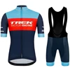 Men's Cycling Outfit Set TREK Pants Gel Clothing Bib Mtb Mountain Bycicle Man Suit Shorts Uniform Sportswear Jersey Road Bike 2