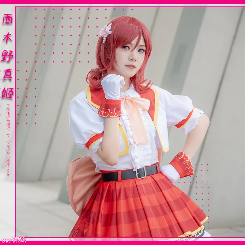 

Женская клетчатая юбка для косплея The Lovelive Sif2 cos Nishikino Maki