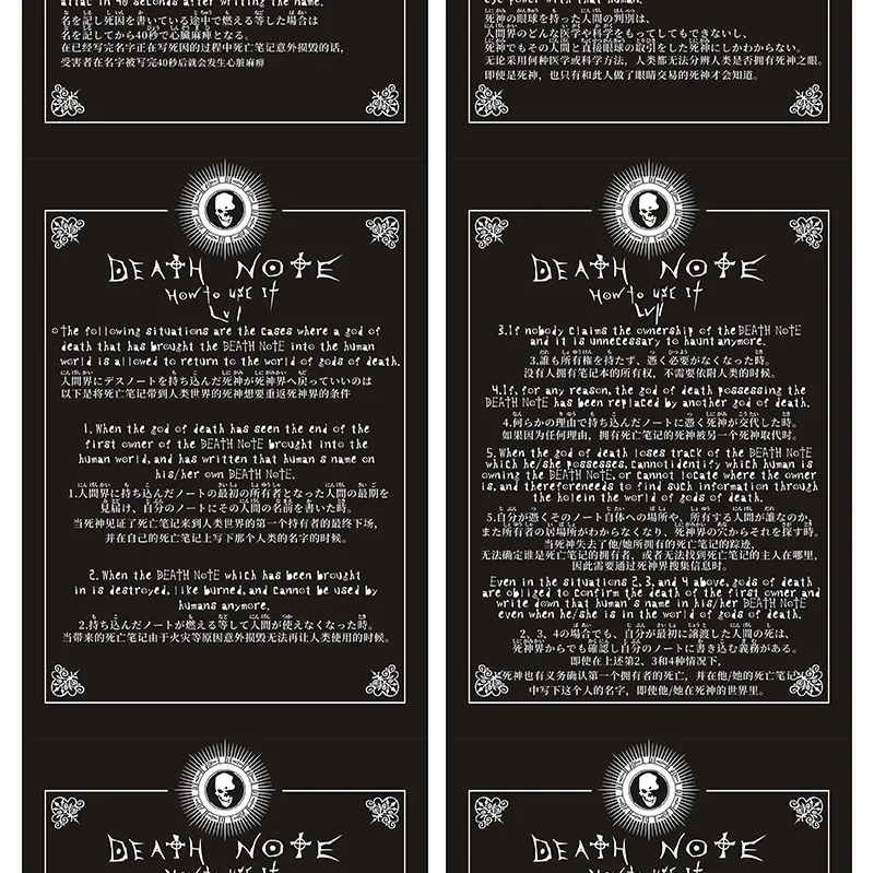 Anime Collectable Death Note Notebook Set A5 Anime Theme Diary Journal Planer Writing Notepad student notebook bullet journal notebook notebook organizer guided journal