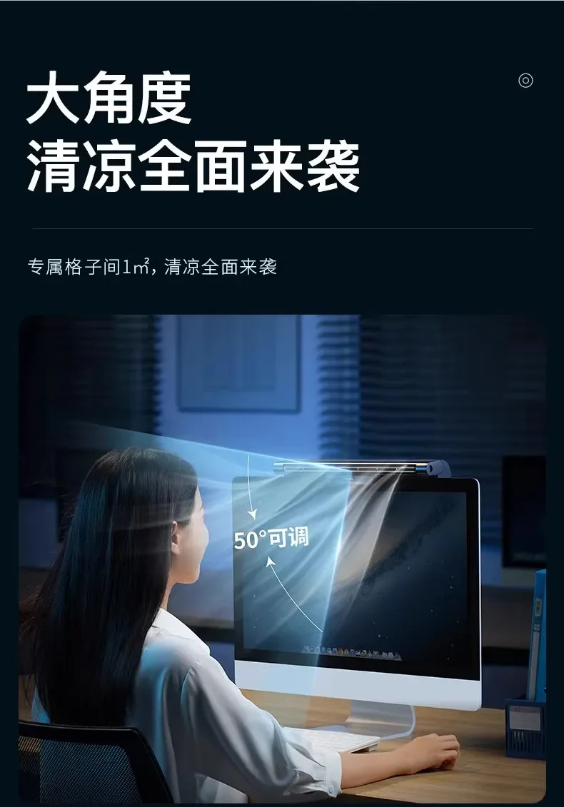 선풍기 클립온 플로어 선풍기, 가정 및 사무실용, USB, 110, 220V