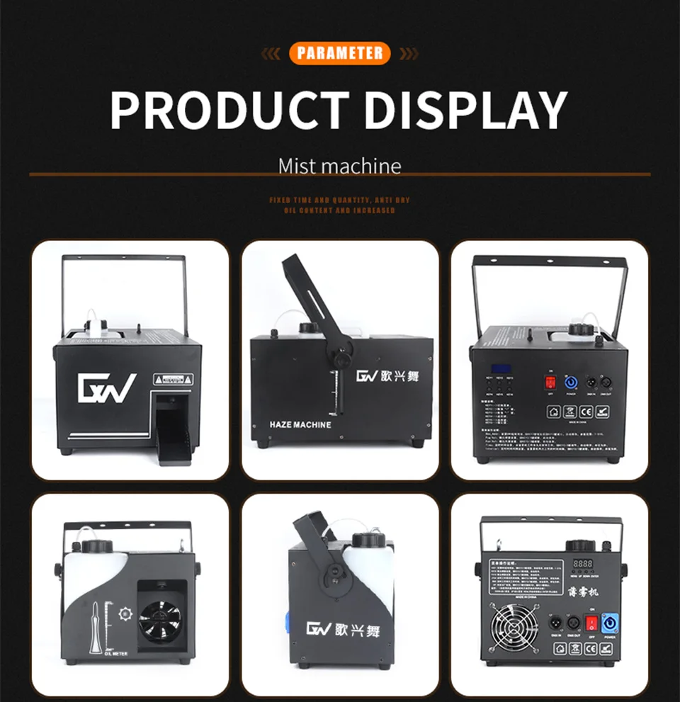 High Power 1000W Wedding Haze Machine Party Fog Mist Machine Mist Haze Smoke Mac