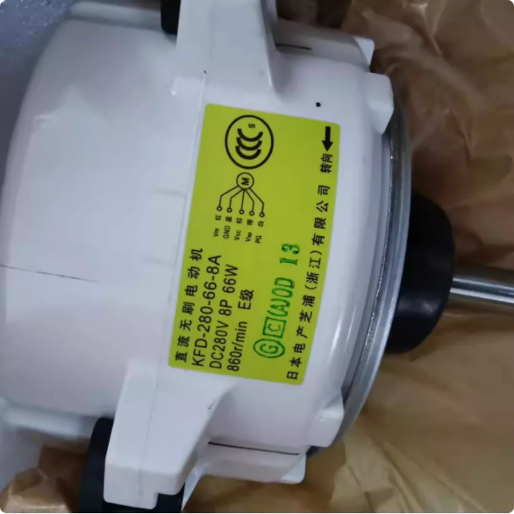New Daikin original air conditioning accessories KFD-280-66-8A fan 4MXS100EV2C PMXS4GV2C motor