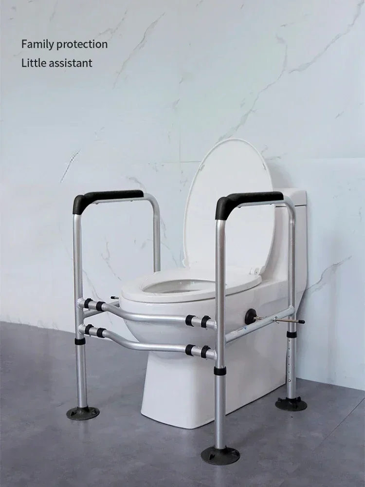 Bathroom Grab Bar Adjustable Toilet Safety Rails Shower Handrail for Elderly and Disabled Bathroom Support NonSlip Assist Handle 5