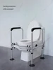 Bathroom Grab Bar Adjustable Toilet Safety Rails Shower Handrail for Elderly and Disabled Bathroom Support NonSlip Assist Handle 5