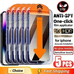 Premium Privacy Screen Protector - 5 - Pack Dust - Free Anti - Spy Glass for Anti Peeping