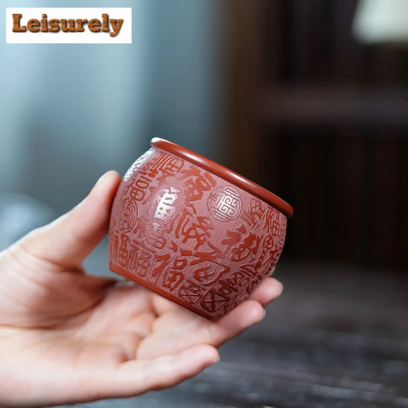 160ml Yixing Zisha Hundred Blessings Teacup Luxury Tea Bowl Tea Cup Set Tea-tasting Smelling Cup Jianzhan Master Cups Tea Items