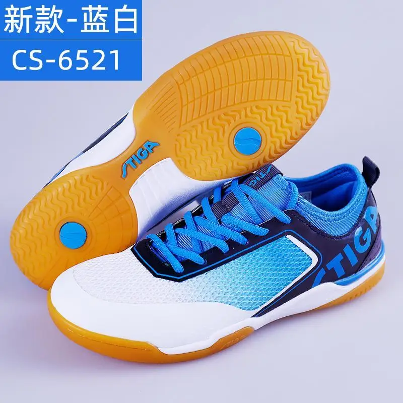Table Tennis Shoes Men's Professional Training Shoes Oxford Bottom Men's Wearable Non-slip Women's