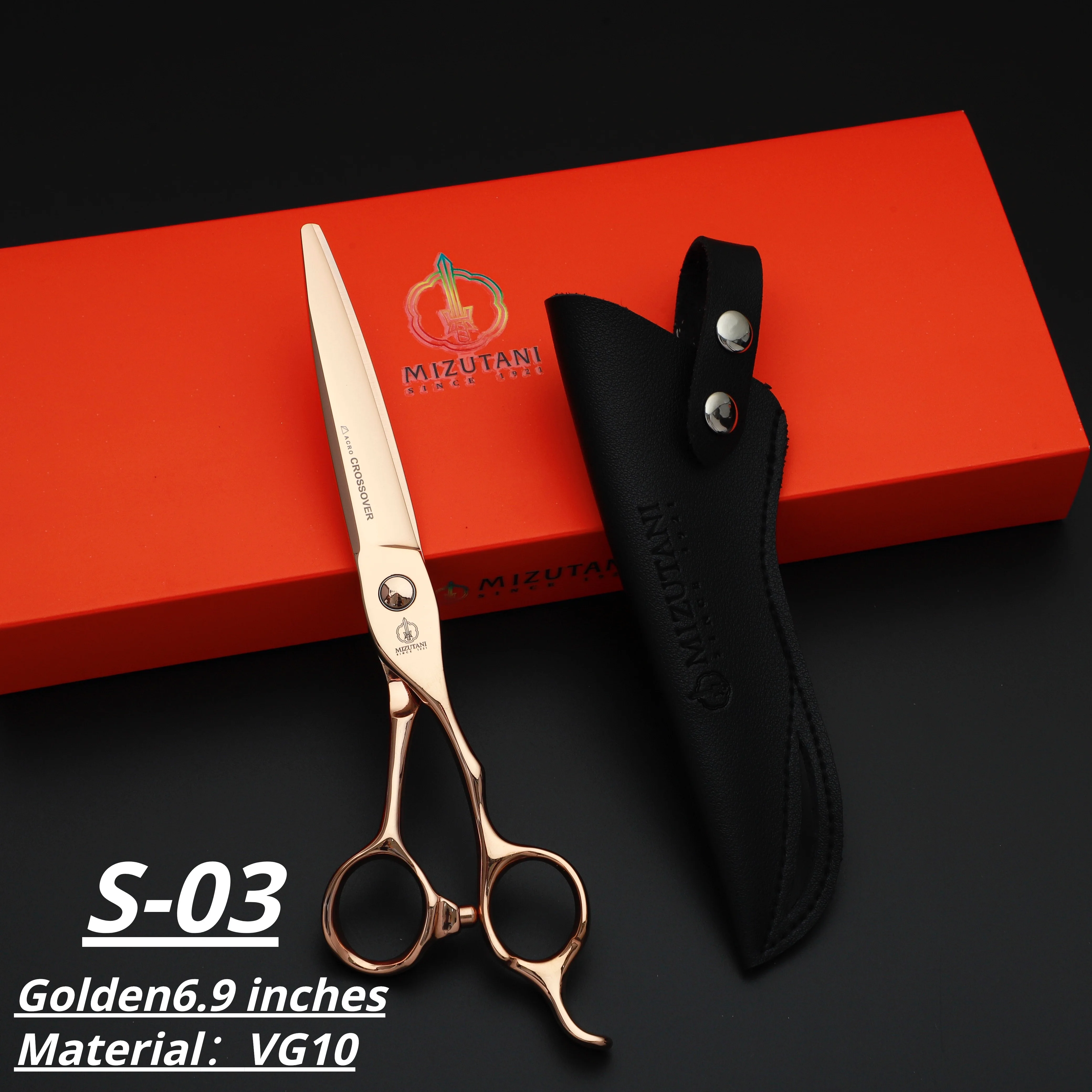 S03Golden6.9inches
