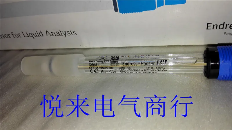 

CPS12D-7PA21 brand-new original E+H Enders House PH electrode in stock.