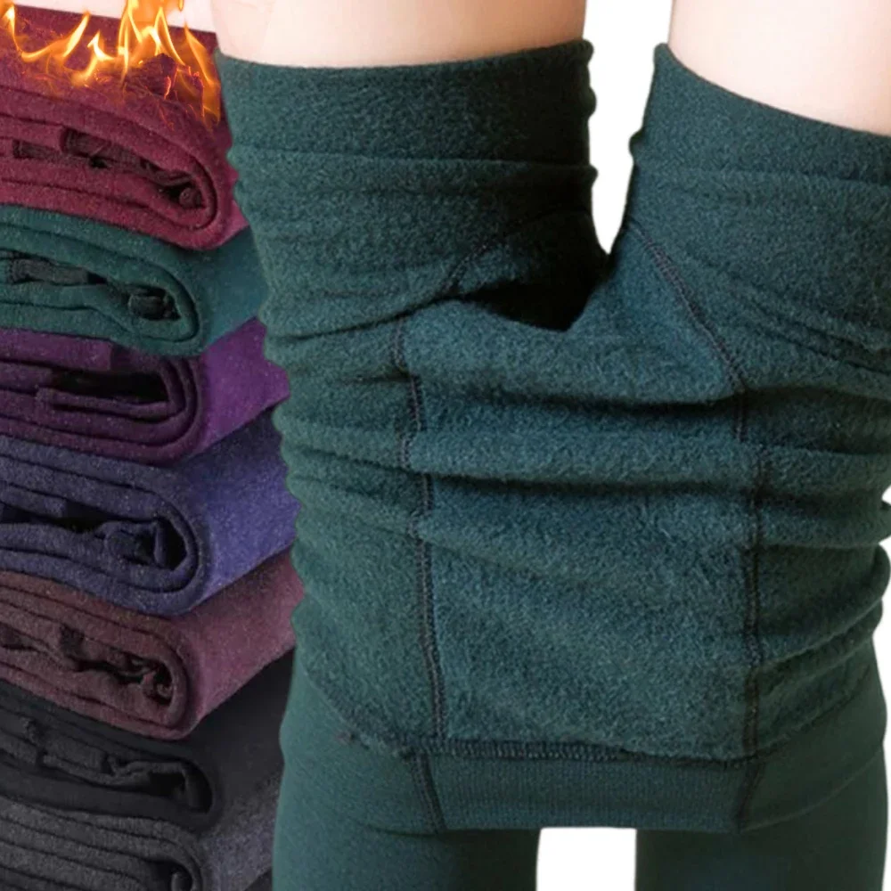 Velvet Leggings Front View