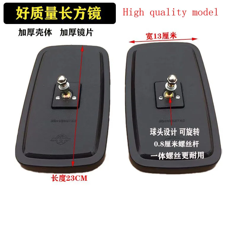 Forklift Reversing Mirror 1pc Forklift Universal Rearview Mirror for Lonking,Heli,HangCha