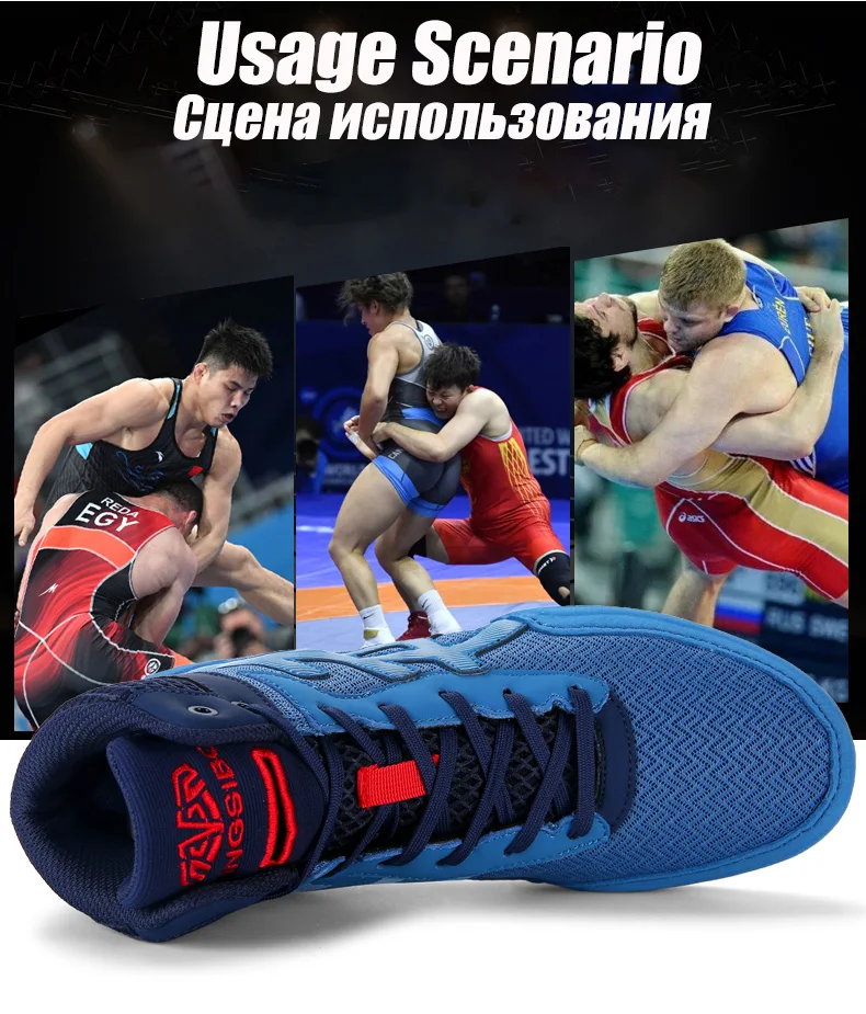 Description Picture 5 of itemTaoBo Brand MINGSIBO Mid Cut Pro Boxing Boots Men Women Big Size 36-47 Breathable Anti Slip Wrestling Sambo Shoes Gym Fitness