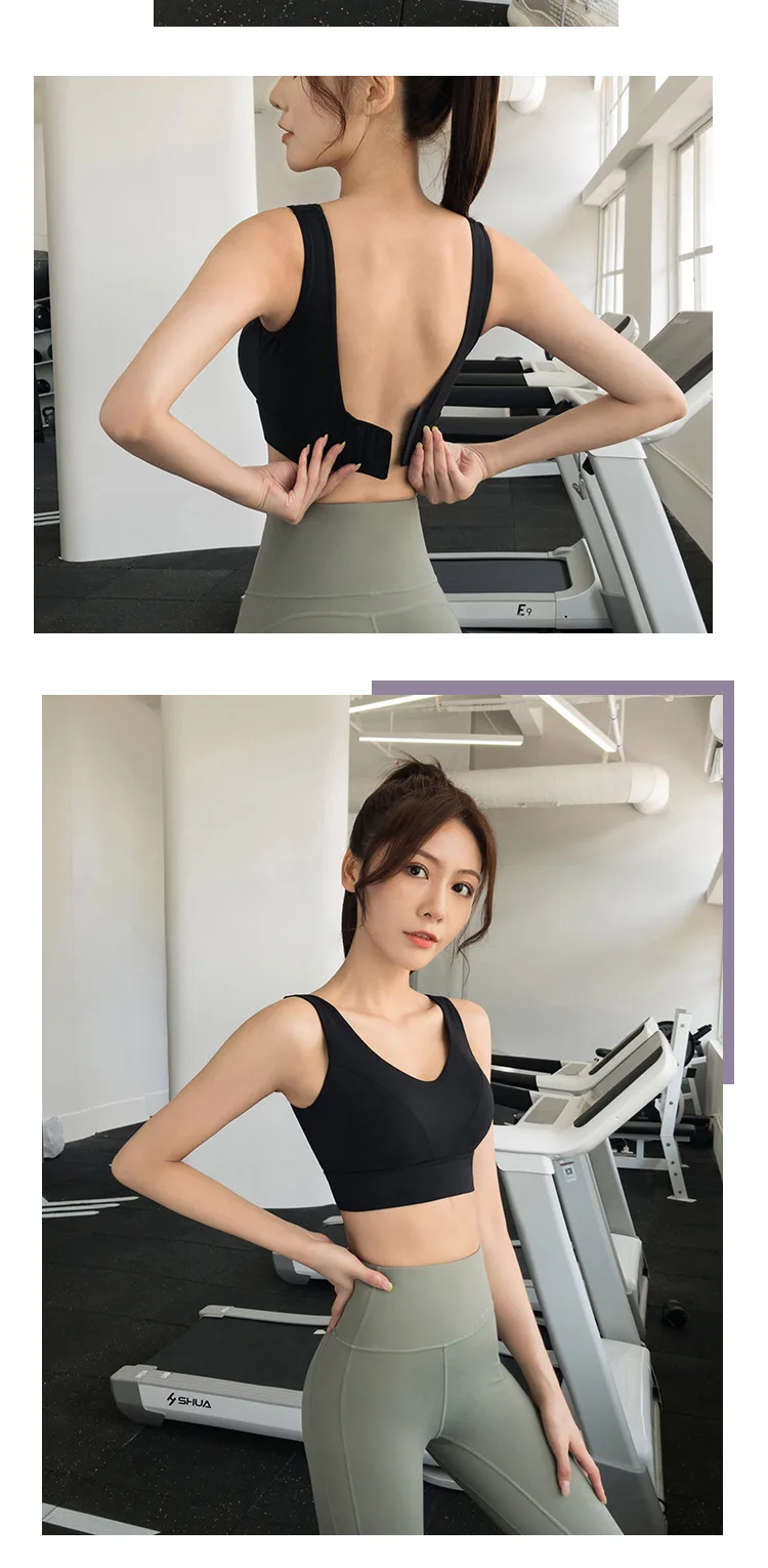 Soutien-Gorge de Sport Soutien Élevé