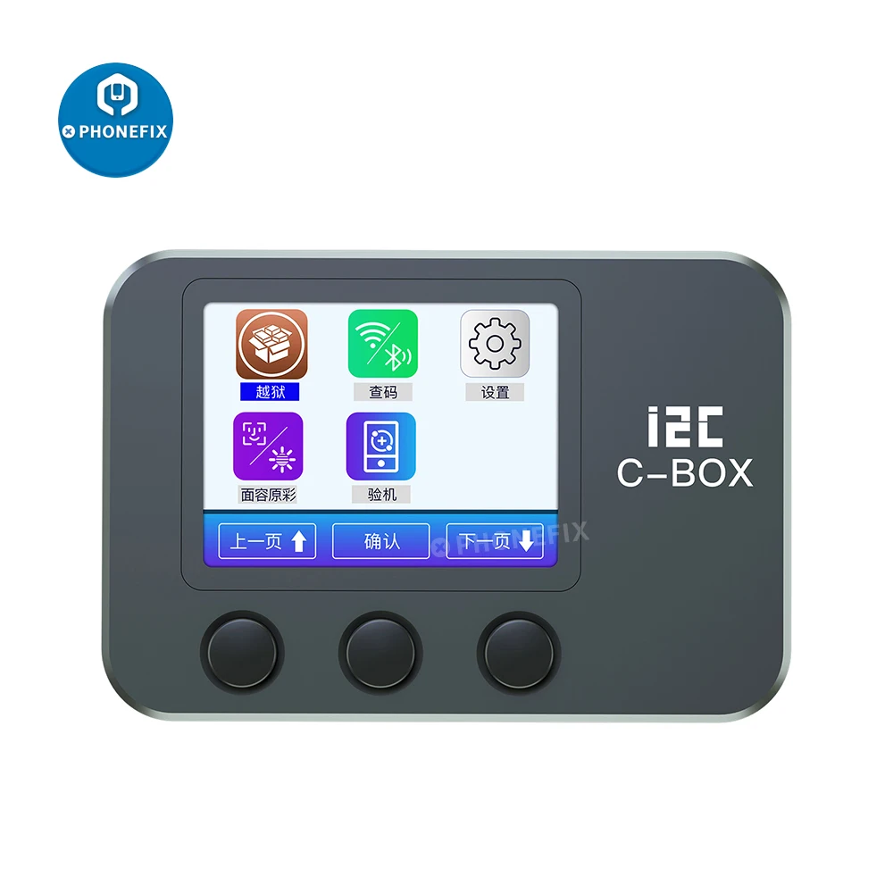 

I2C C BOX J-BOX Jail Break IOS Jailbreak для обхода ID и Icloud пароль ПК бесплатно/запрос Wifi / Bluetooth адрес для Iphone Ipad