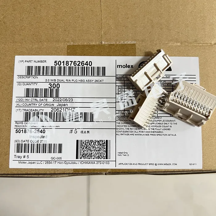 

20pcs original new Connector 501876-2640 5018762640 26P pin holder