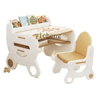 ZC Learning Table and Chair Suit Reading Area Children's Early Education Kindergarten 3-8 Years Old Baby Gaming Table 1