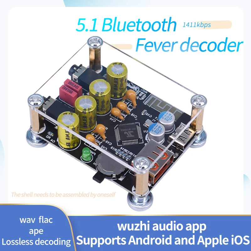 Old style amplifier car mounted Bluetooth to AUX receiver Lossless Music USB flash drive fever grade hifi audio decoder 5V headphone amplifier audio decoder board bluetooth mp3 decoder