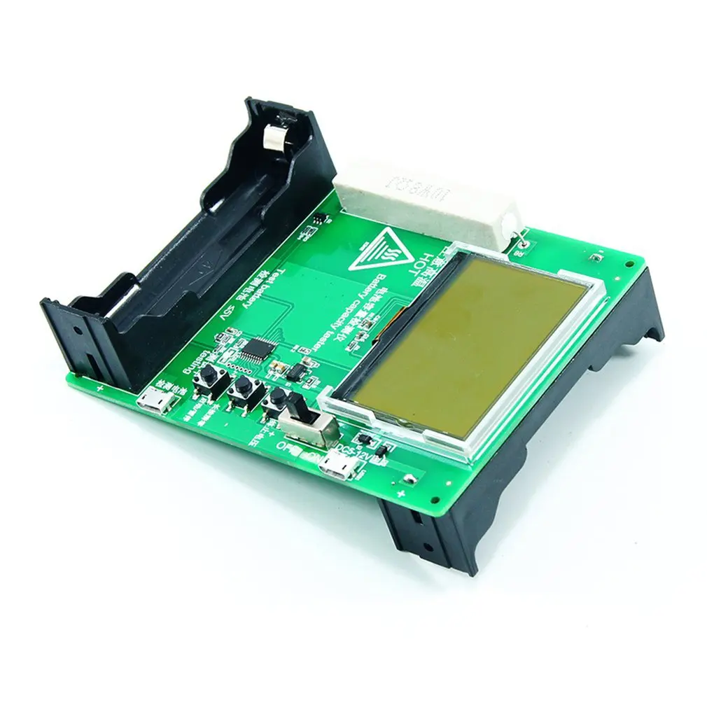 ο 18650 LCD ÷ ͸ 뷮 ׽ , ͸   MaH/mwH ׽   