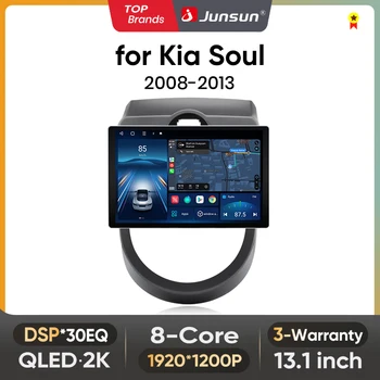 Radio para coche Junsun X7 PRO de 11,5 pulgadas, 2K, con control por voz AI, CarPlay inalámbrico, Android Auto, para Kia Soul 2008-2013, autoradio multimedia 1