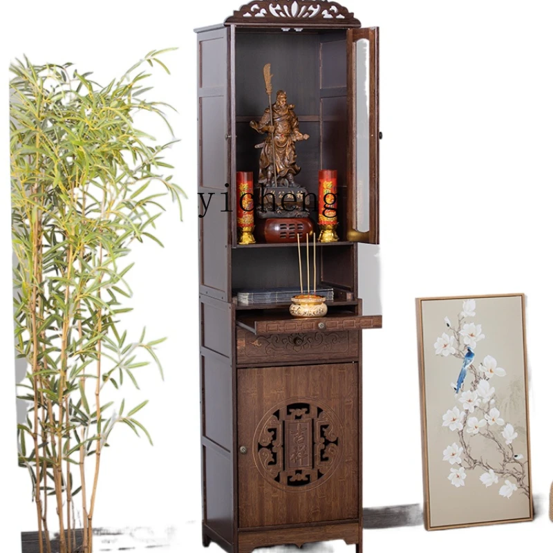 

ZC Buddha Niche New Chinese Style Clothes Closet Buddha Cabinet Altar Household Altar Cabinet Altar God of Wealth Cabinet