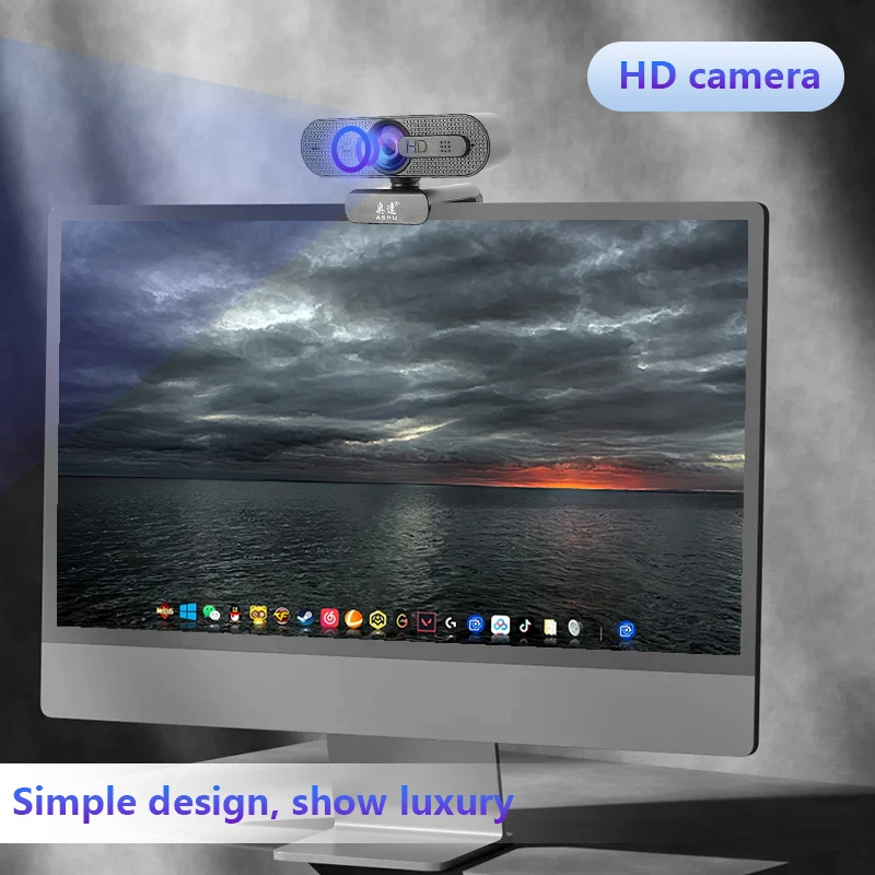 Yijitong 1080k high-definition camera video conference all-in-one Computer USB drive-free class game wide-angle camera