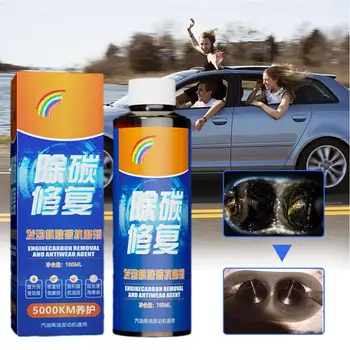 Engine Carbon Removal Repair Agent Highly Effective Engine Anti-Wear Protectant Engine Oil Noise Reduction And Anti-Shaking 1